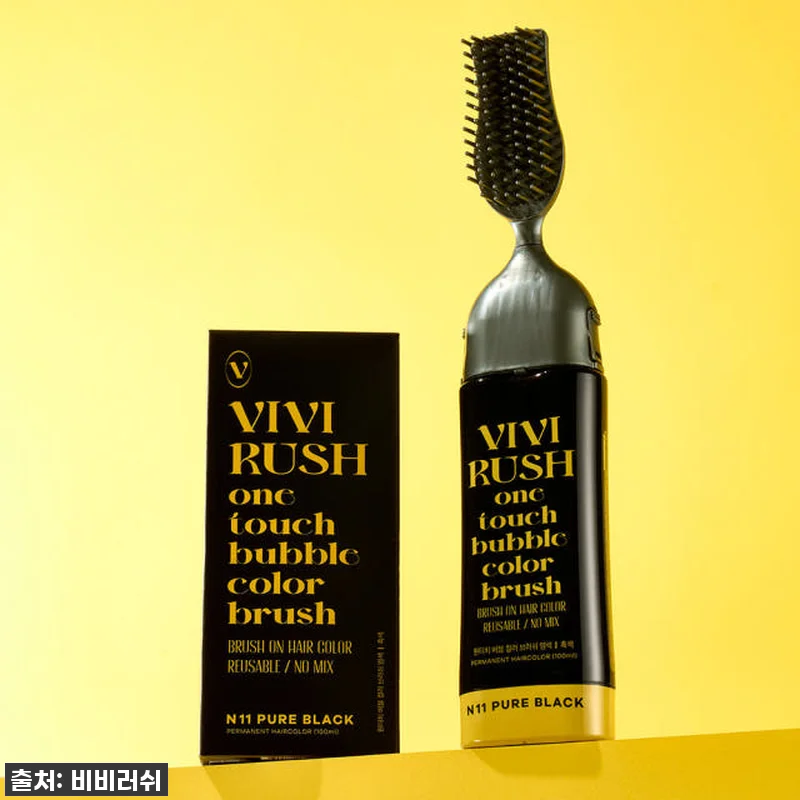 찐후기! 비비러쉬 셀프 새치 염색약, 관련 이미지 9