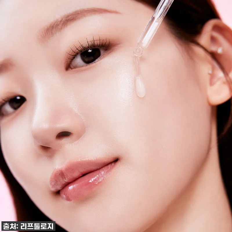 피부과 시술? 노놉! 찐 탄력앰플 ' 관련 이미지 1