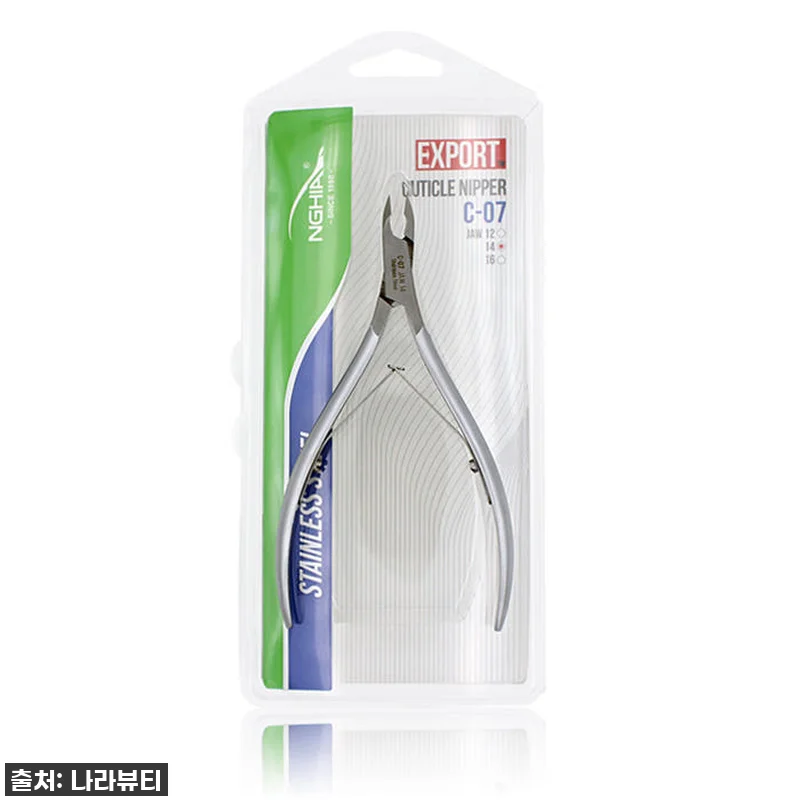 이슈템! 품절대란 '엔지아니퍼 C-0 관련 이미지 1