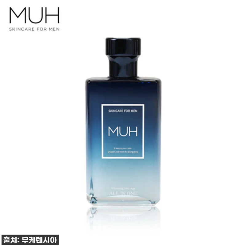 지금 안 사면 후회할지도? MUH 엠 관련 이미지 1