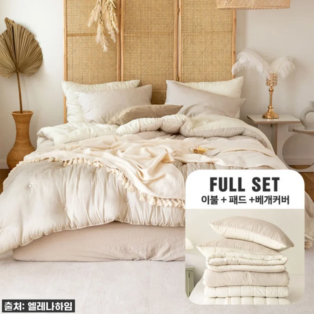 이 가격 실화?! 구름 위에 둥둥~ 꿀잠 보장! 엘레나하임 100% 모달 차렵이불 세트 찐후기!