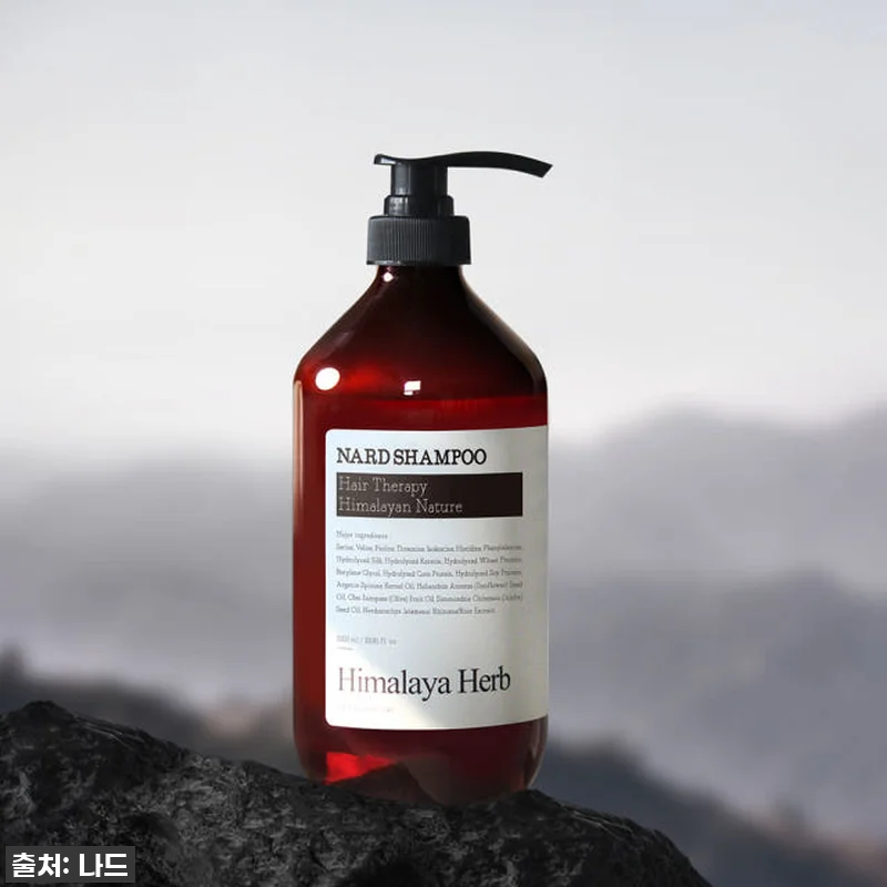나드 대용량 샴푸 1,000ml 시그 관련 이미지 1