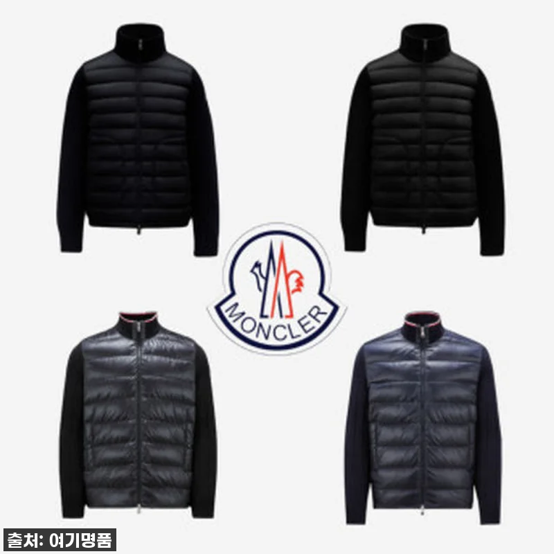 몽클레어 클루니 가디건 패딩, 드디어 관련 이미지 1