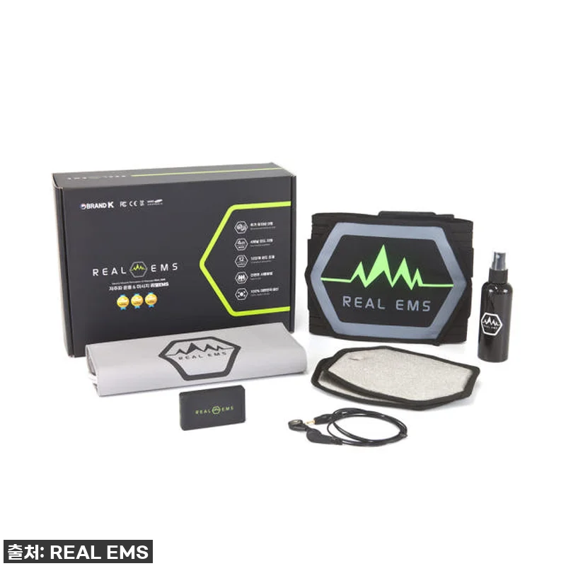 이건 진짜 '역대급'이야! 리얼EMS 관련 이미지 1