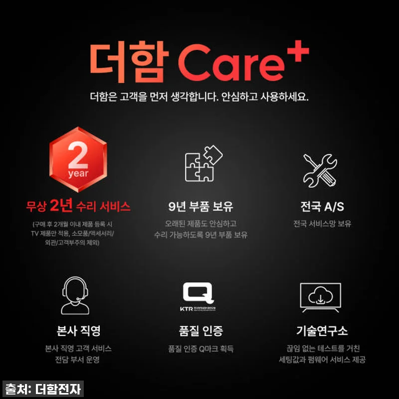 이건 무조건 사야 해! 역대급 할인으 관련 이미지 1