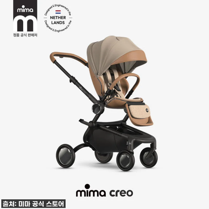 찐후기! 미마 크레오 절충형 유모차, 관련 이미지 1