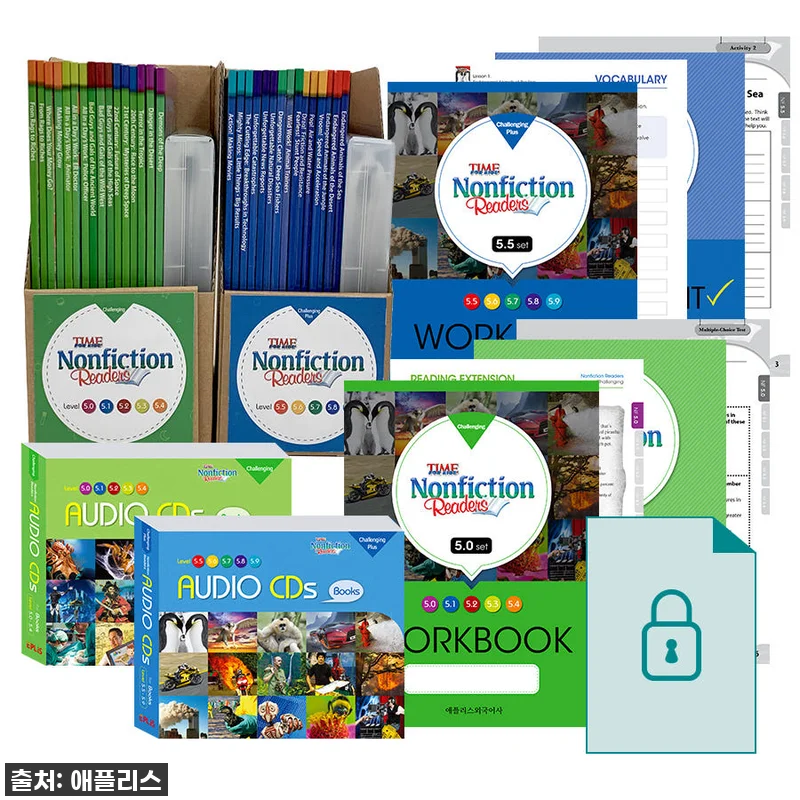 우리 아이 영어 실력, 논픽션 리더스 관련 이미지 1
