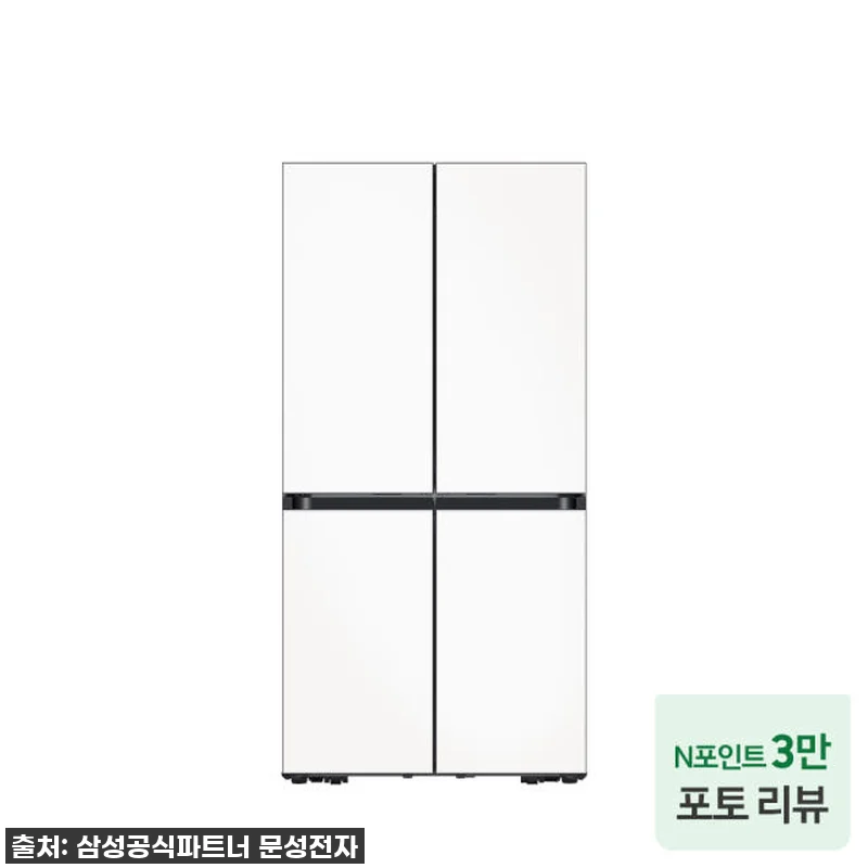 이 가격 실화?! 삼성 비스포크 AI 관련 이미지 1