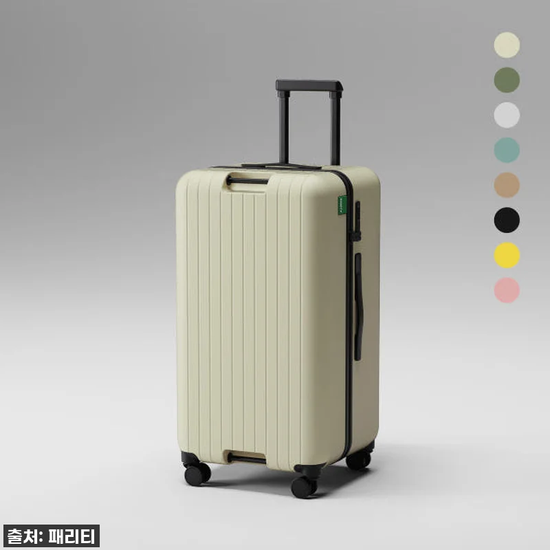 여행의 품격을 높여줄 단 하나의 선택 관련 이미지 1