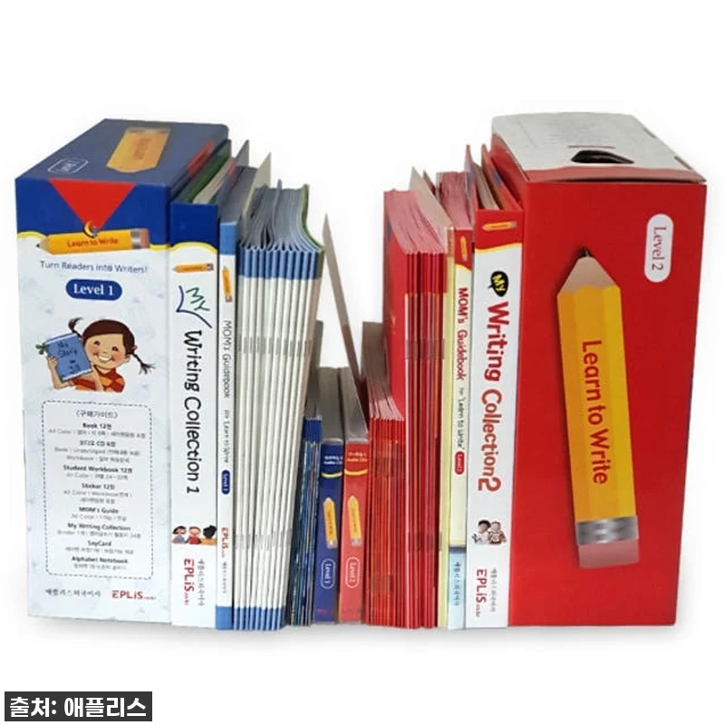 이 가격 실화?! 우리 아이 영어 쓰 관련 이미지 1