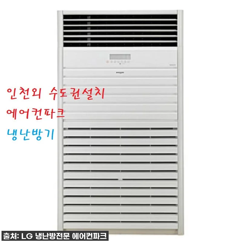 고민 끝! 우리 카페 매출 올리는 비 관련 이미지 1