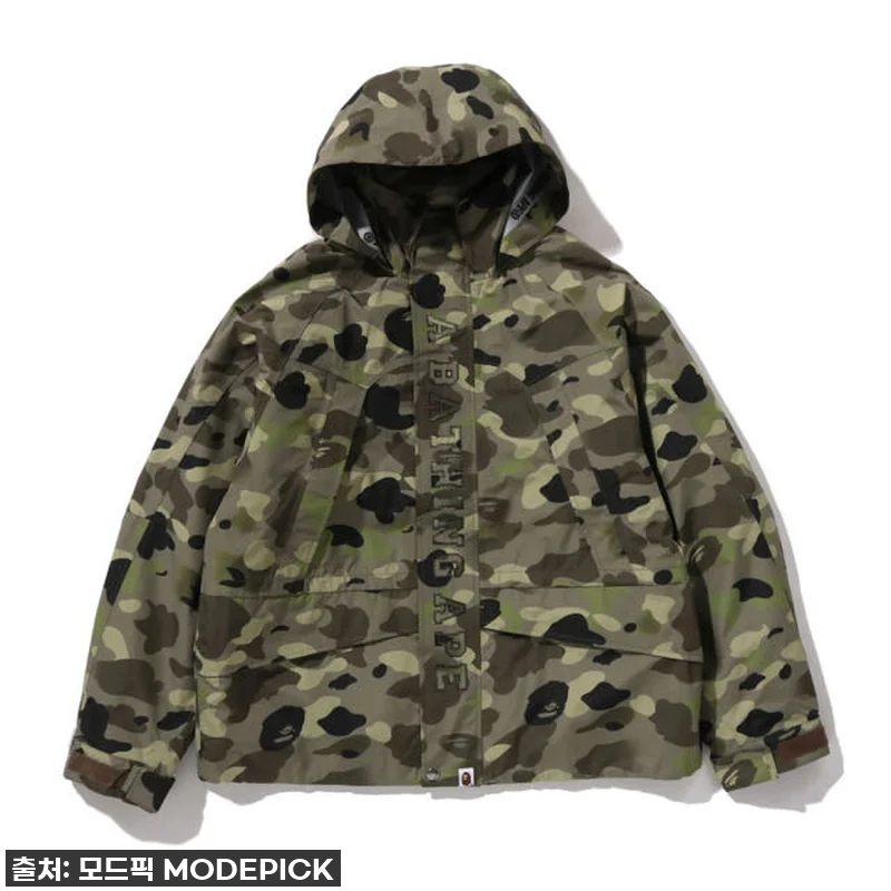 이 구역 핵인싸템! 베이프 그라데이션 관련 이미지 1