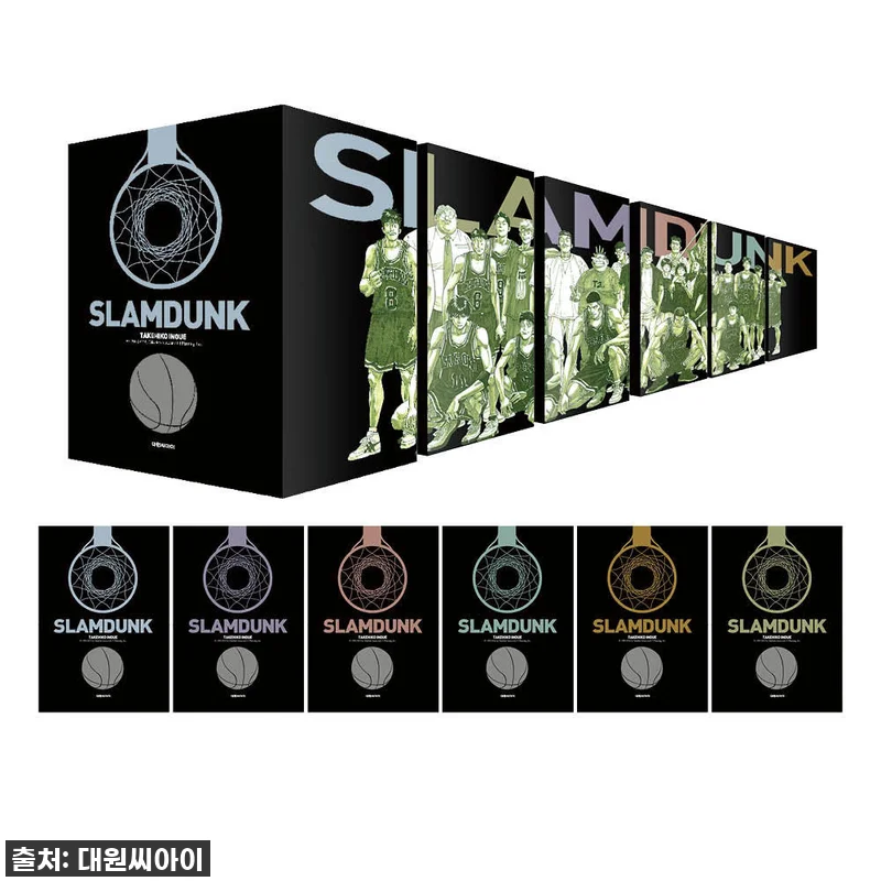 진짜 덕후라면 무조건 소장! 슬램덩크 관련 이미지 1