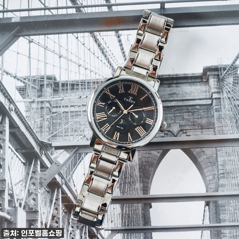 이건 무조건 겟! 탠디 멀티 썬앤문 관련 이미지 1