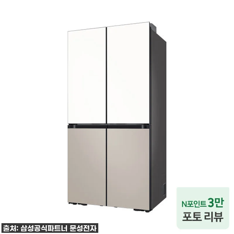 우리 집 주방에 오트밀 베이지 감성 관련 이미지 1