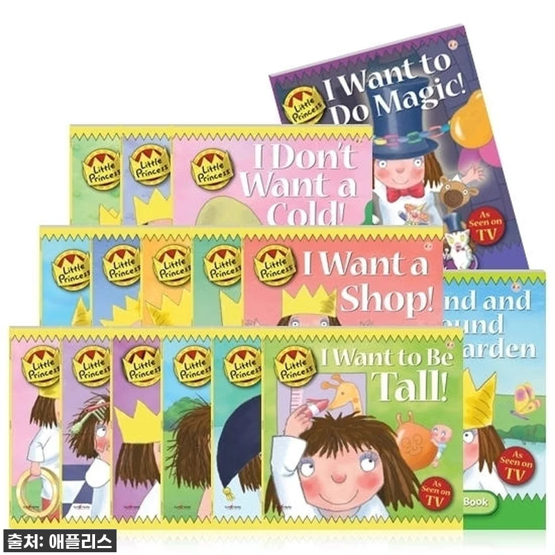 [애플리스외국어사] [세이펜BOOK] 관련 이미지 1