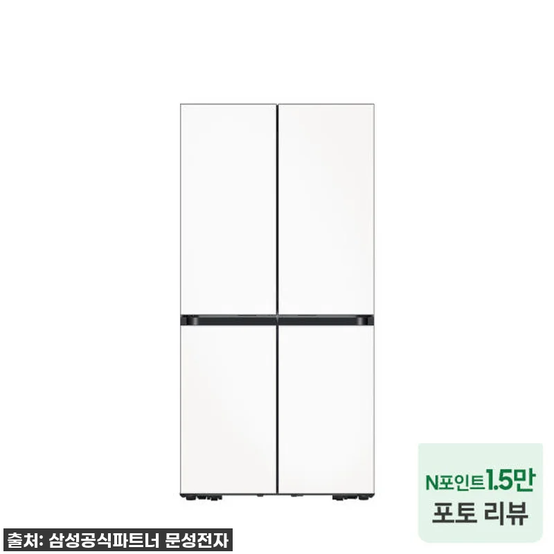 이슈템 등극! 삼성 비스포크 AI 냉 관련 이미지 1