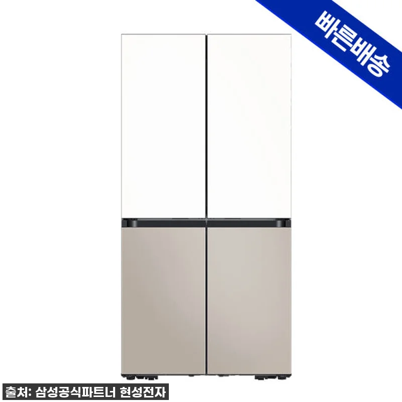 이 가격에 이 퀄리티 실화? 삼성 비 관련 이미지 1