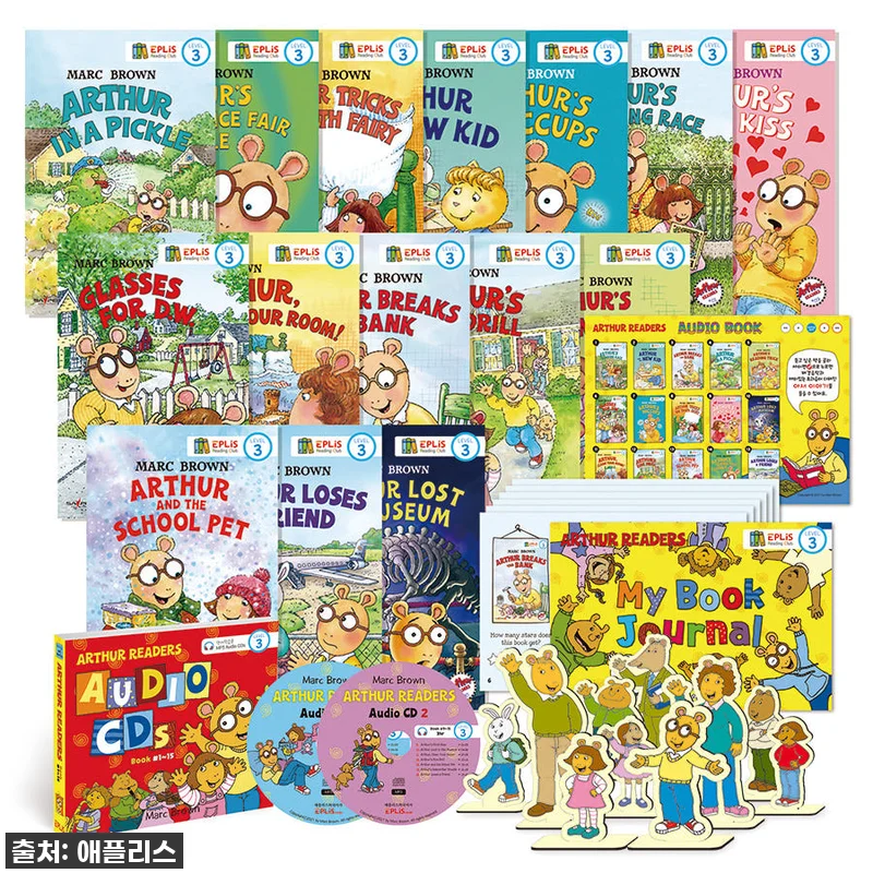 지금 안 사면 후회! 엄마표 영어 필 관련 이미지 1