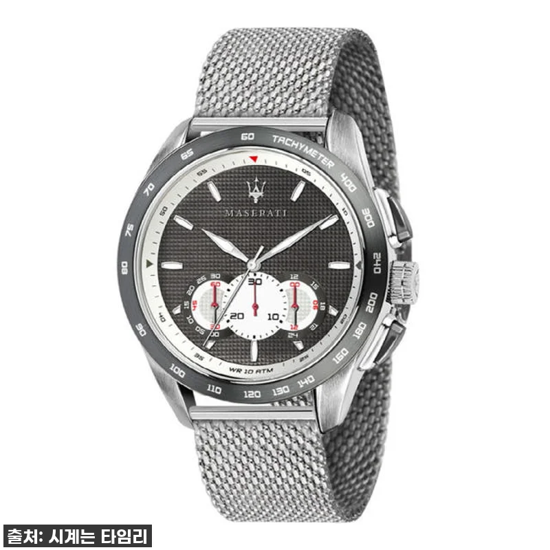 명품 마세라티 시계를 30만원대에? 관련 이미지 1