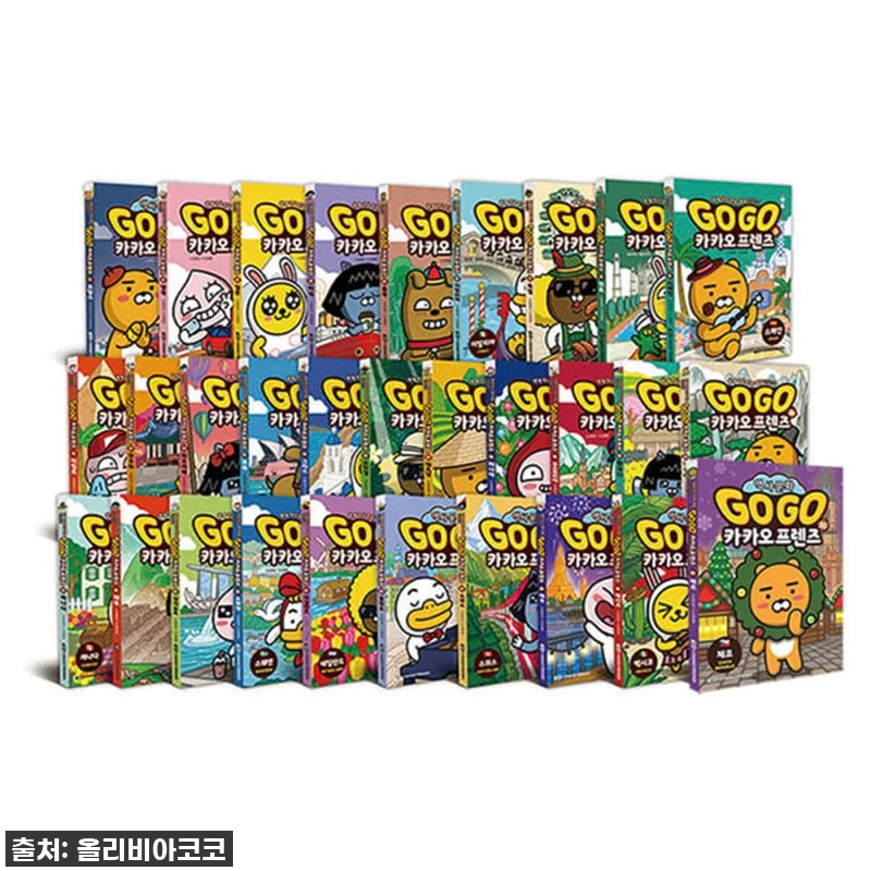 아이들 눈높이 완벽 저격! 아울북 G 관련 이미지 1