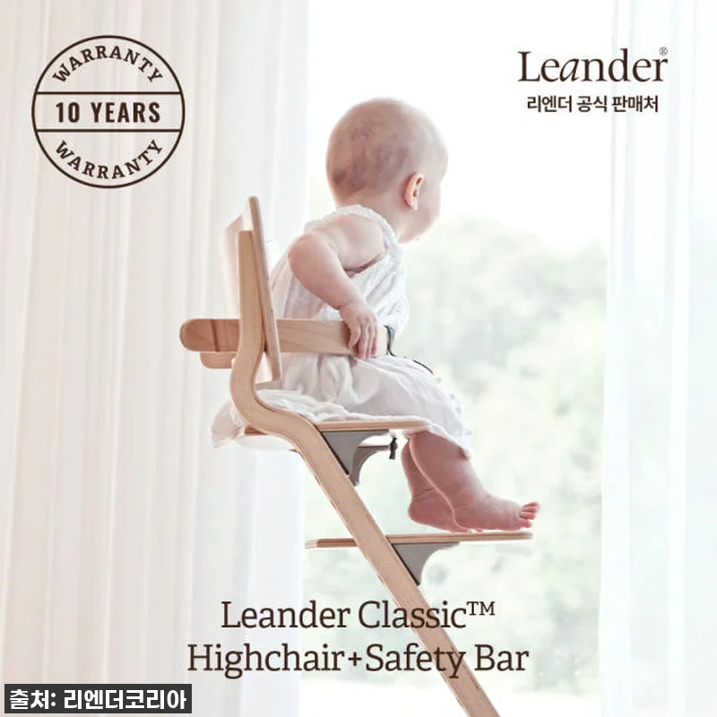 우리 아기 첫 하이체어, 100% 만 관련 이미지 1