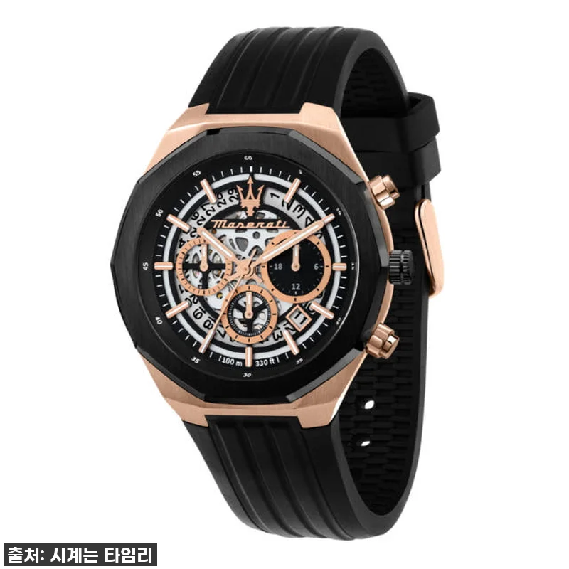 이 가격 실화?! 마세라티 TRAGU 관련 이미지 1