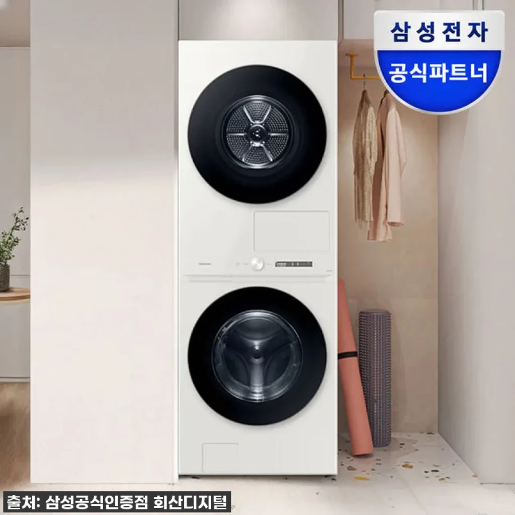 삼성 비스포크AI 원바디 세제자동 건조기, 드디어 우리 집에 들인 찐후기! (feat. 품절임박 30% 할인)