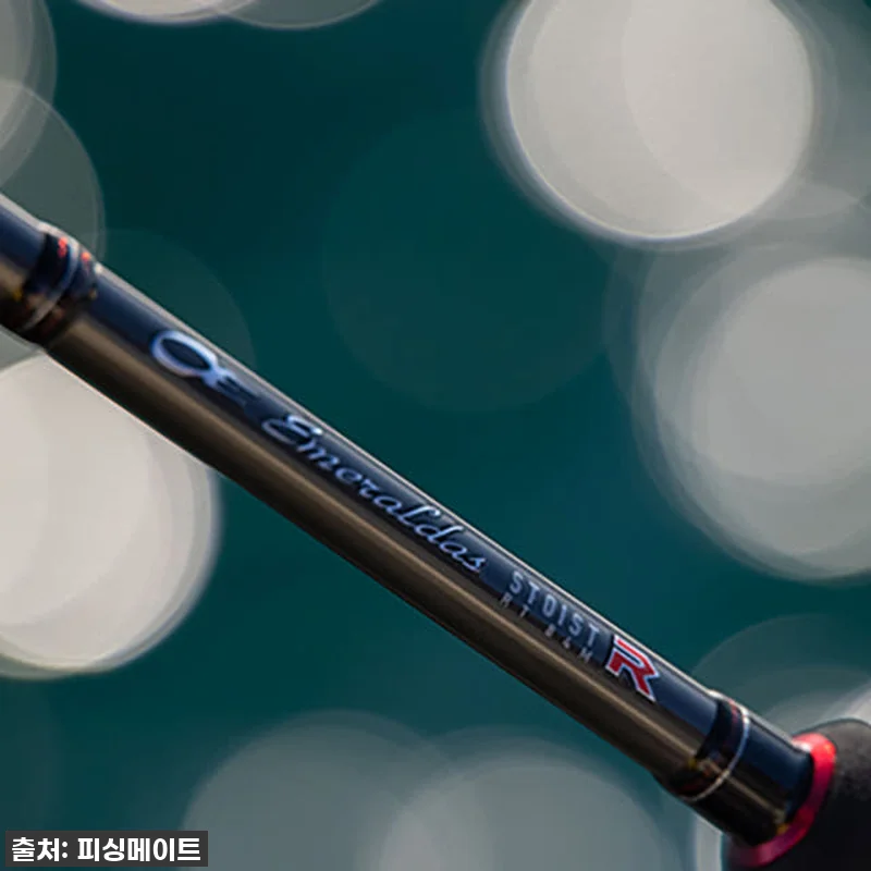 이 가격 실화?! 다이와 에메랄다스 관련 이미지 1