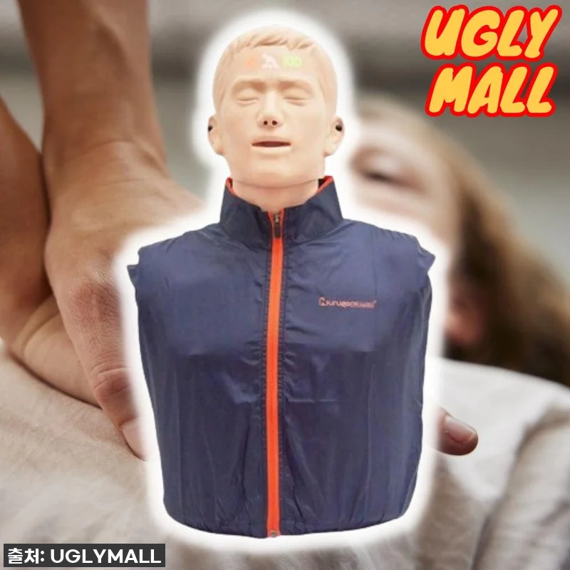 이슈템 등극! '심폐소생술마네킹 CP 관련 이미지 1