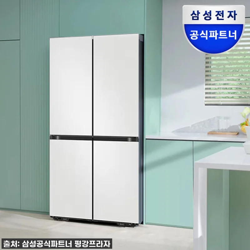 인생 냉장고 등극! 삼성 비스포크 AI 냉장고 코타화이트, 역대급 할인으로 데려왔어요! ✨