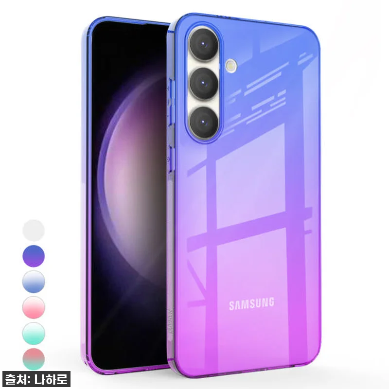 이슈템! 갤럭시S24 리얼슬림 케이스 관련 이미지 2