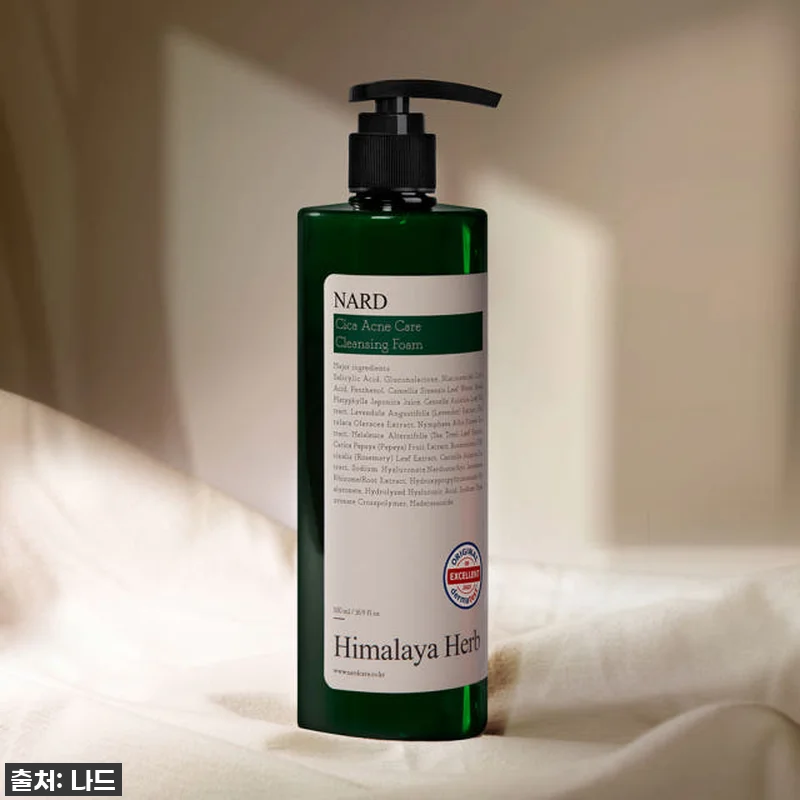 피부 장벽 지키는 필수템! 나드 시카 관련 이미지 2