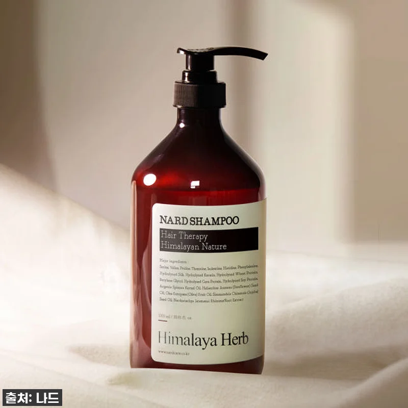 나드 대용량 샴푸 1,000ml 시그 관련 이미지 2