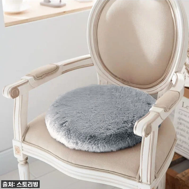 원형 푹신 털방석 극세사 의자 쿠션 관련 이미지 1