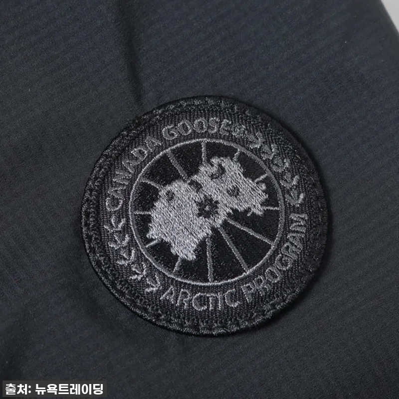 캐나다구스 롯지 자켓, 내 겨울을 책 관련 이미지 2