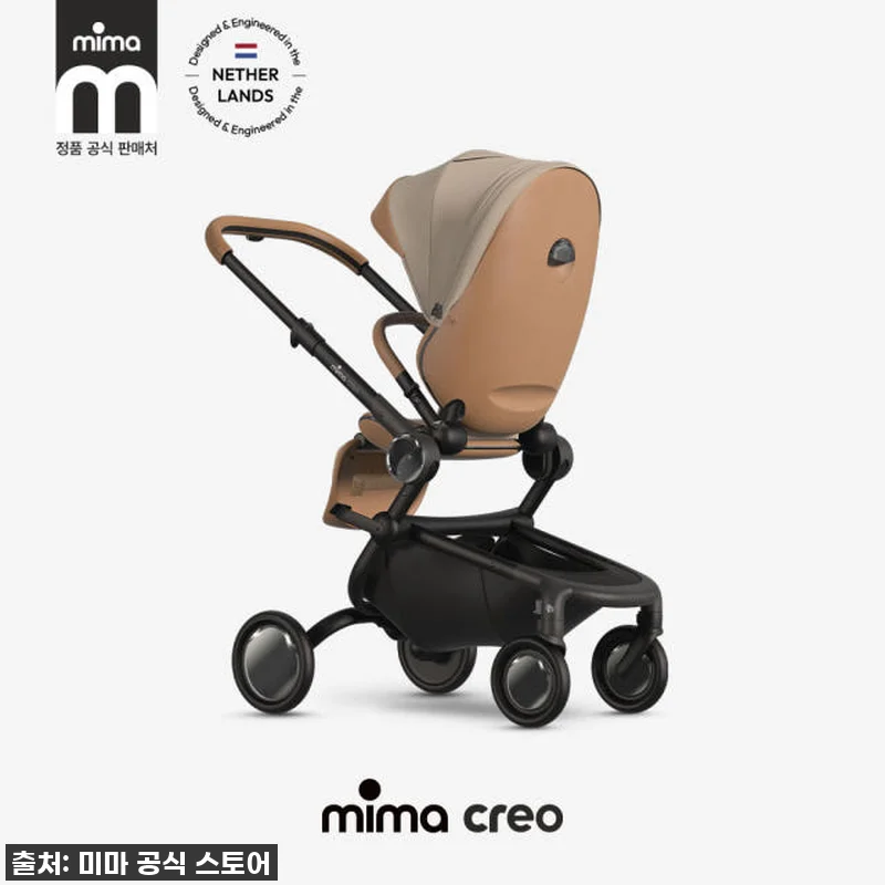 찐후기! 미마 크레오 절충형 유모차, 관련 이미지 2