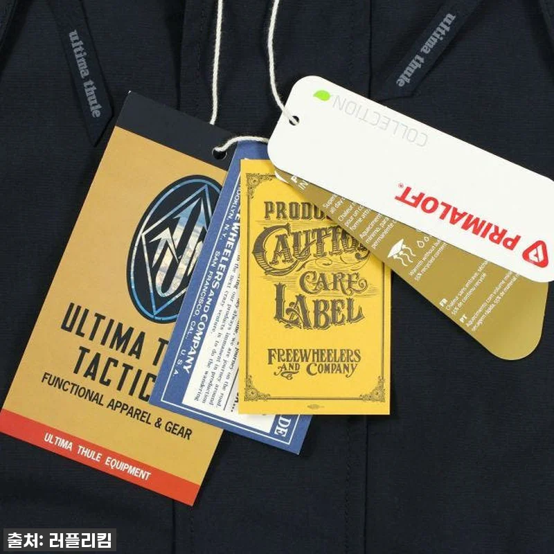 이 가격에? 품절대란 프리휠러스 로프 관련 이미지 2