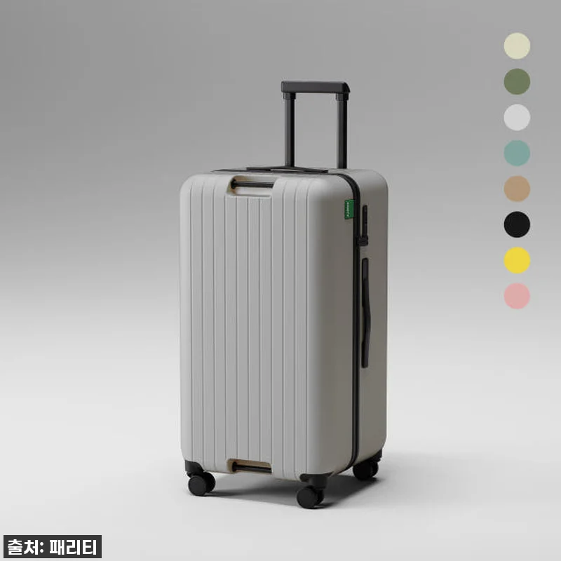 여행의 품격을 높여줄 단 하나의 선택 관련 이미지 2