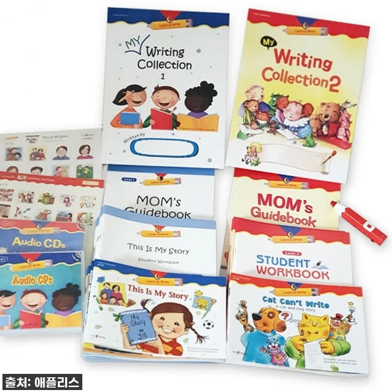 이 가격 실화?! 우리 아이 영어 쓰 관련 이미지 2