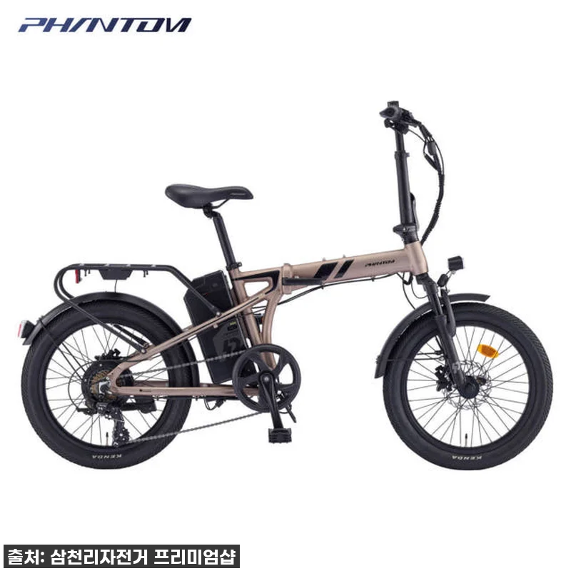 이젠 품절 대란템! 2025 삼천리 관련 이미지 2