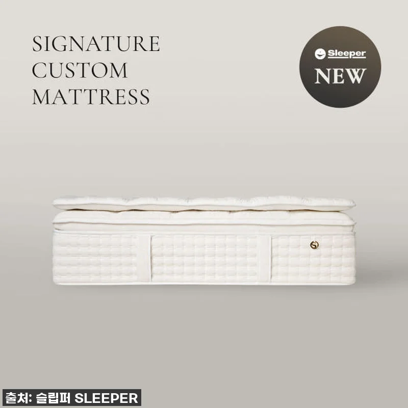진짜 인생 매트리스 찾았다! 슬립퍼 관련 이미지 2
