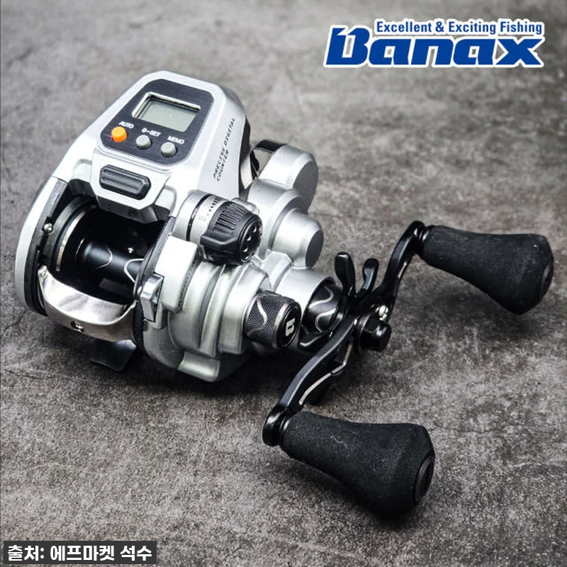 이슈템 등극! 드디어 손에 넣은 바낙 관련 이미지 2