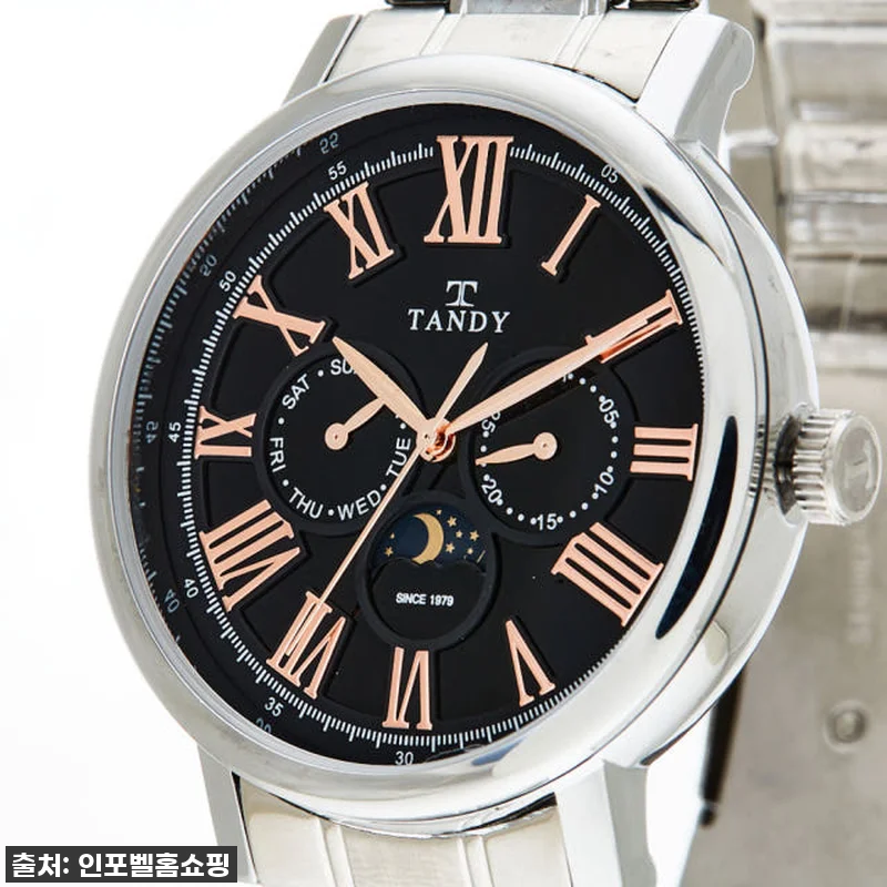 이건 무조건 겟! 탠디 멀티 썬앤문 관련 이미지 2