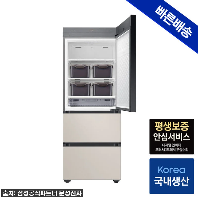 우리 집 주방에 오트밀 베이지 감성 관련 이미지 2