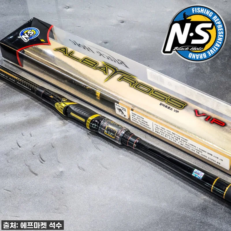 이 가격 실화?! 엔에스 알바트로스 관련 이미지 2