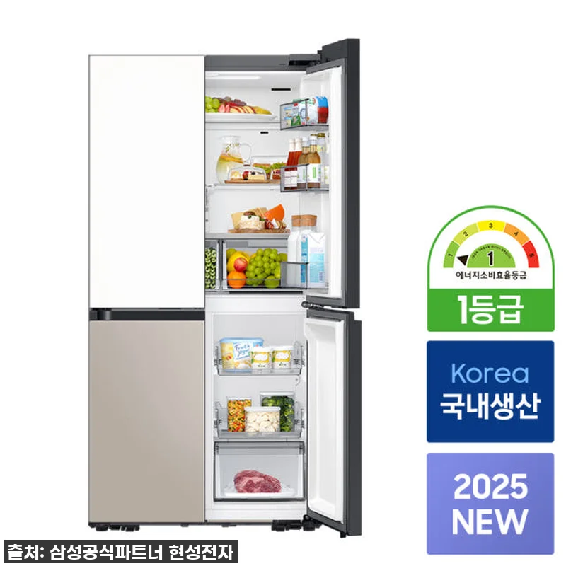 이 가격에 이 퀄리티 실화? 삼성 비 관련 이미지 2