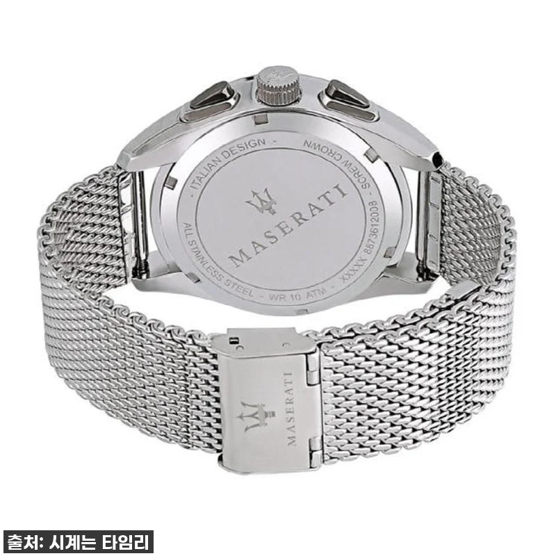 명품 마세라티 시계를 30만원대에? 관련 이미지 2