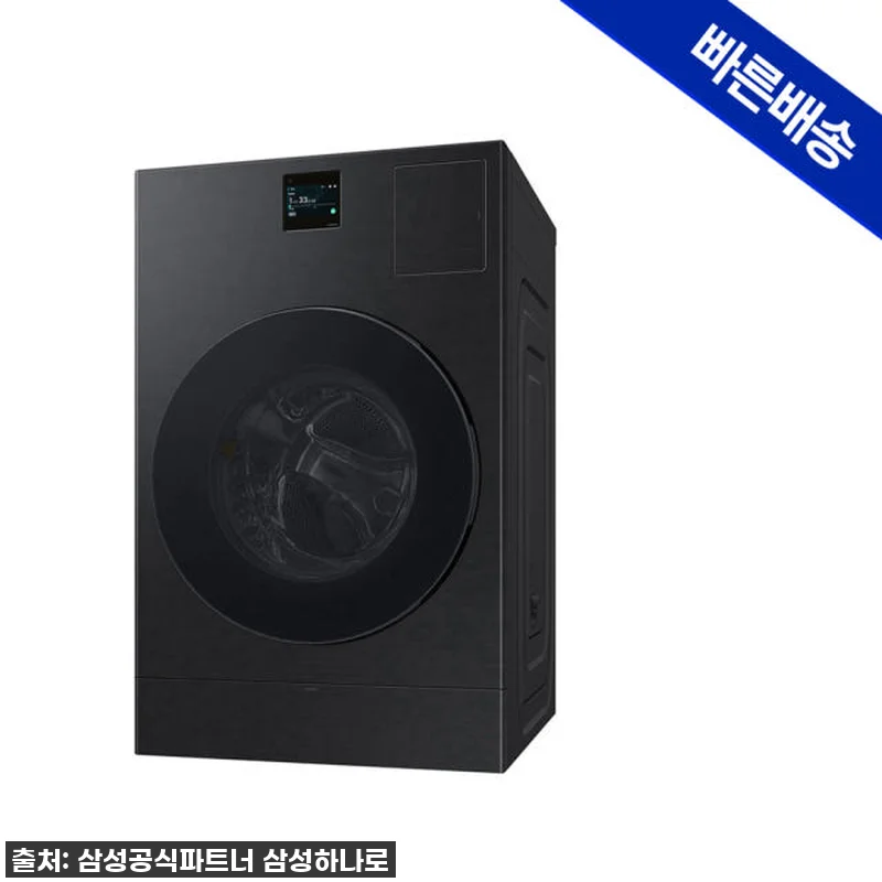 이슈템 등극! 삼성 비스포크 AI 콤 관련 이미지 2