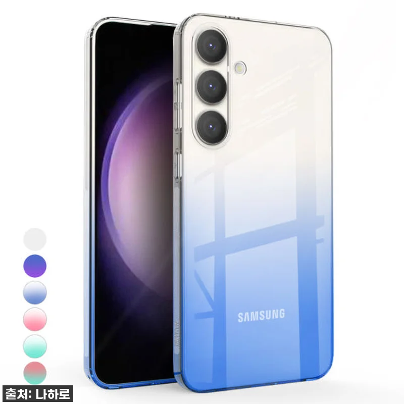 이슈템! 갤럭시S24 리얼슬림 케이스 관련 이미지 3